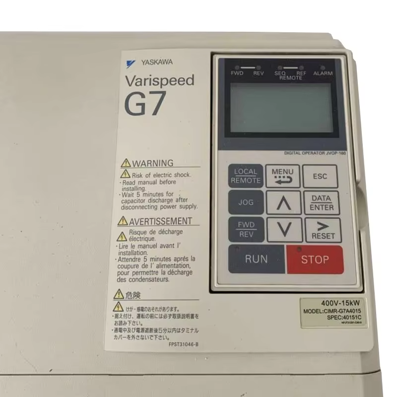 VTSP377 統合エレベーターインバーター旅客リフトドアドライブステンレス鋼低ノイズ別荘病院スーパーマーケットホテル使用