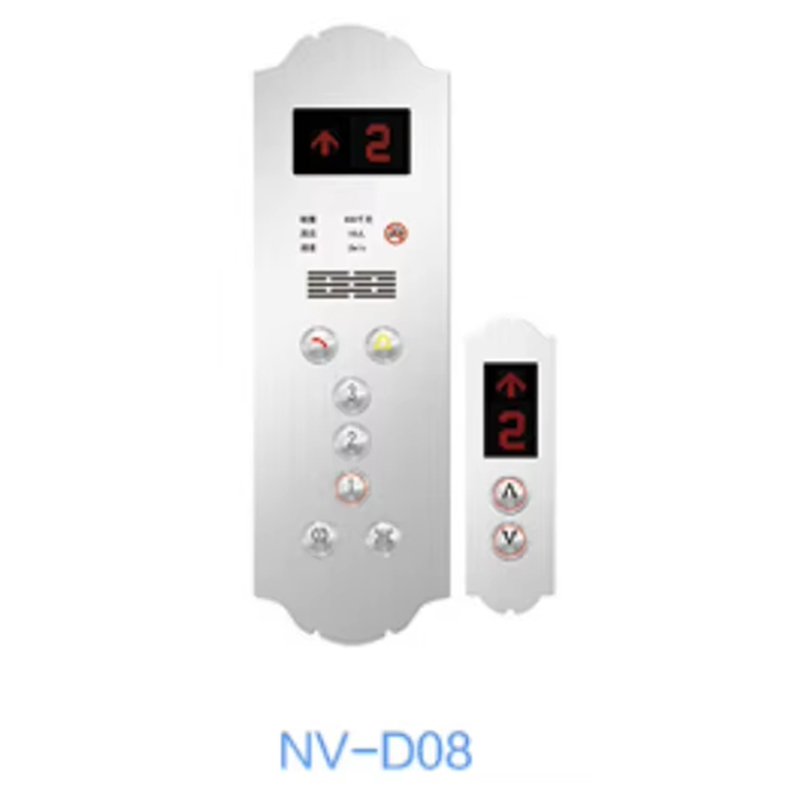 VTSP330 エレベーター用低価格エレベーター部品 COP