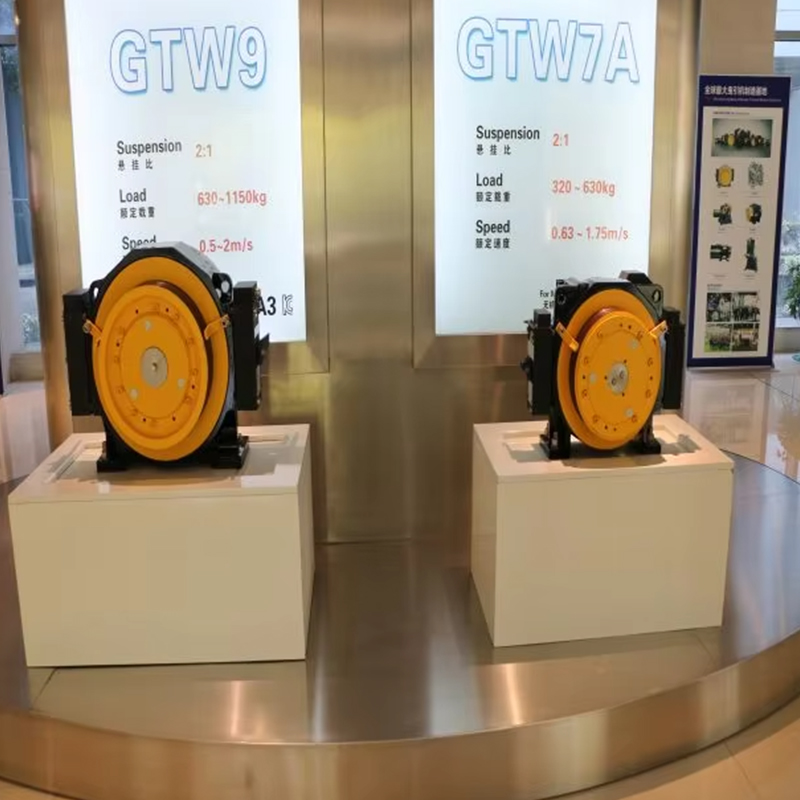 VTSP247 旅客エレベーターのスペアパーツリフトアクセサリーギアレス牽引機