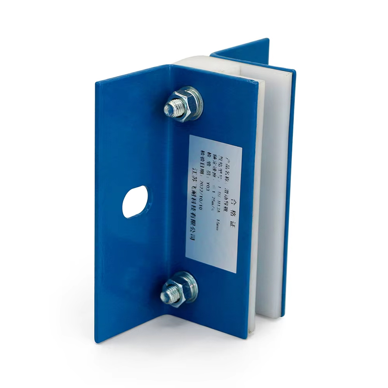 VTSP165 工場価格ガイドレールエレベーターシャフト部品スライドガイドシュー