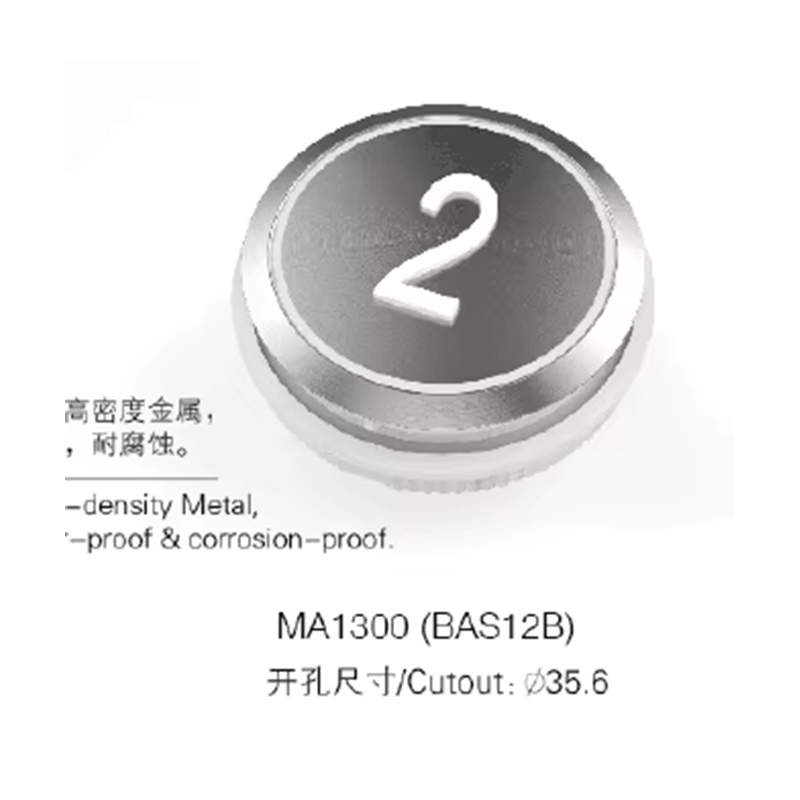 VTSP363 中国工場のオフィスビル用ステンレス鋼エレベータープッシュボタンコールボタン部品
