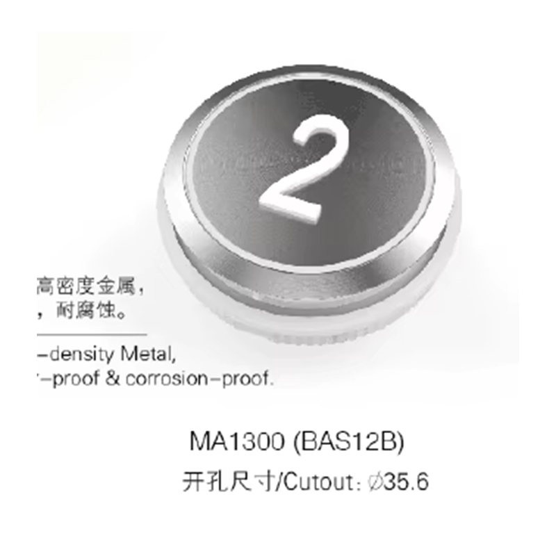 VTSP359 中国ホット販売 BST エレベーターリセット 22 ミリメートル黒プッシュ LED ステンレス鋼防水 ISO9001 認定 1 年保証モデル